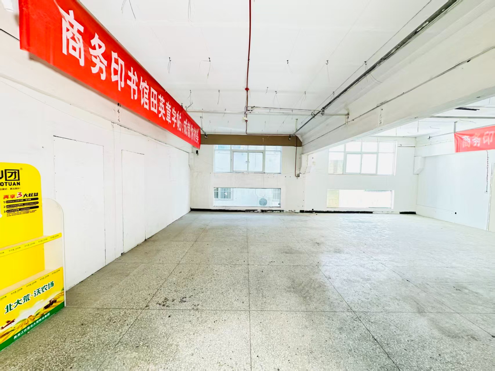 希真街人工智能（AI）应用企业 ✅ AI大模型应用及智能办公项目 ✅ 软件开发、数字技术企业 ✅ 电商直播、新媒体运营团队 ✅ 智能营销、智慧零售项目